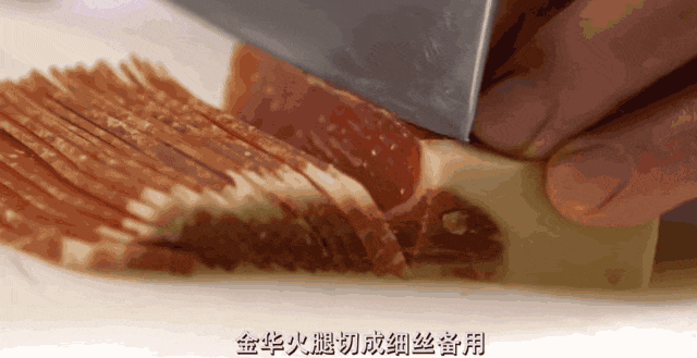 吃完廣東XO醬，從此扔掉老干媽！