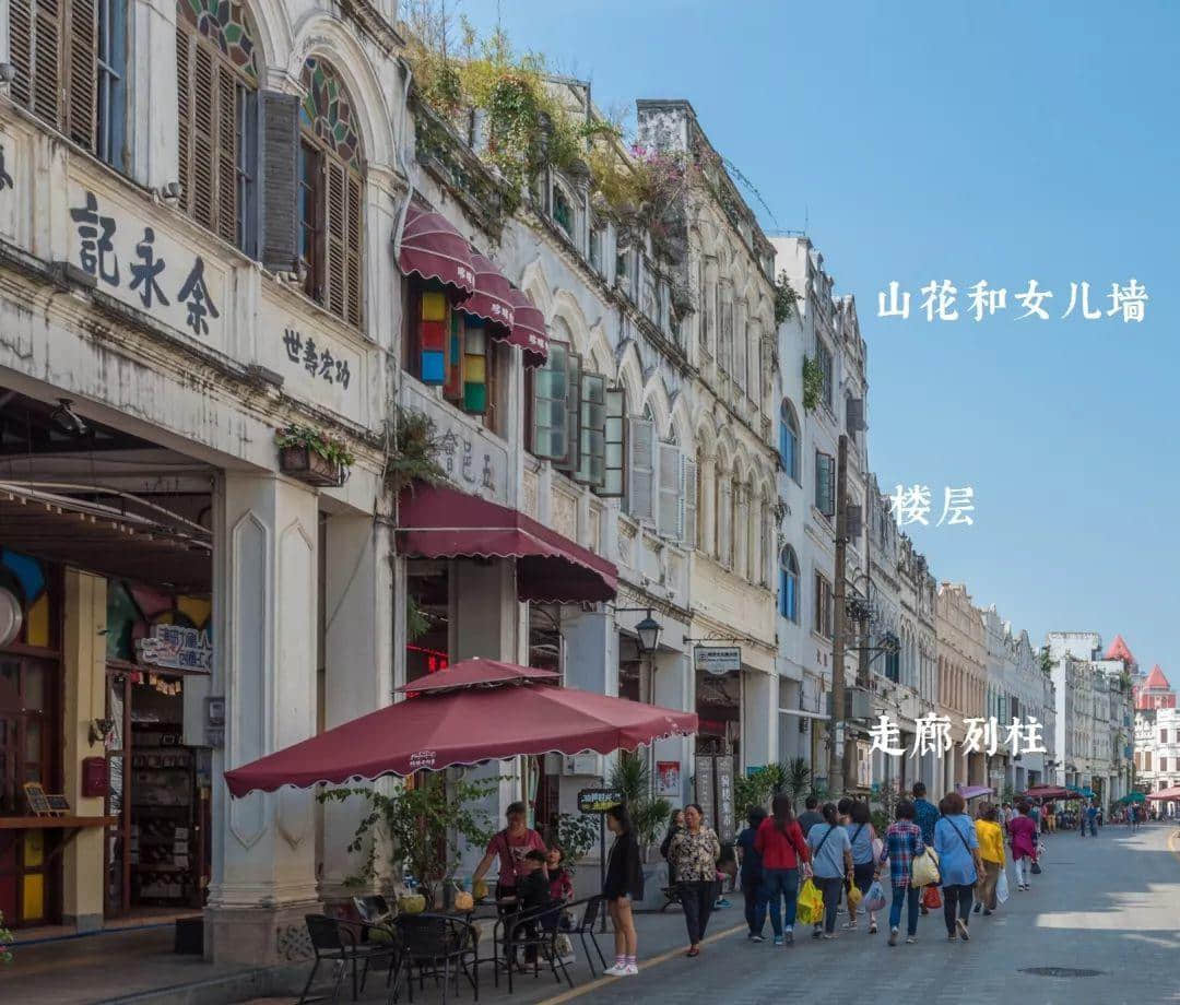 廣州騎樓即將被一鍵美白，我可以選擇撤回嗎？