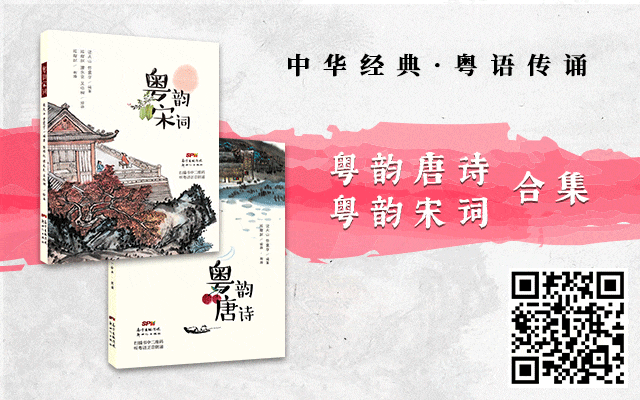 廣州騎樓即將被一鍵美白，我可以選擇撤回嗎？