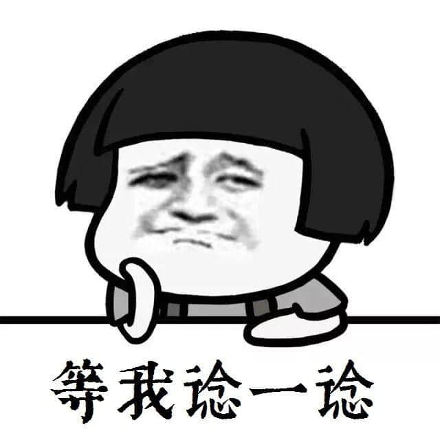 廣州騎樓即將被一鍵美白，我可以選擇撤回嗎？
