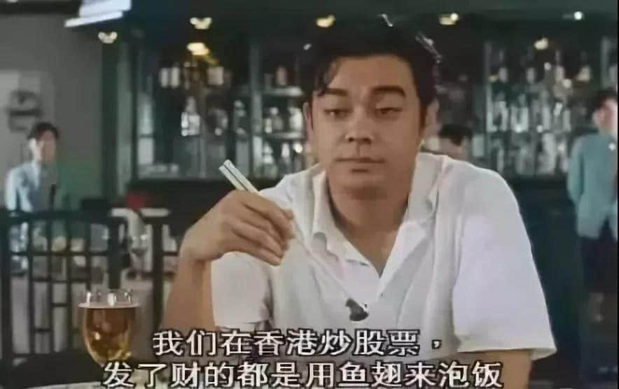 吃完廣東XO醬，從此扔掉老干媽！