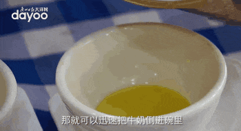最夠姜嘅廣東人，點(diǎn)樣食姜？