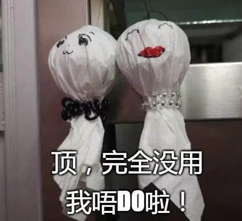 廣州，一座靠天氣上熱搜嘅佛系城市｜一句話神總結(jié)廣州