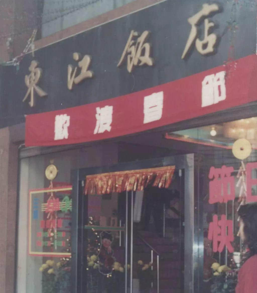 廣州再無(wú)惠愛(ài)雞？初代廣州“十大名雞”還剩下多少……