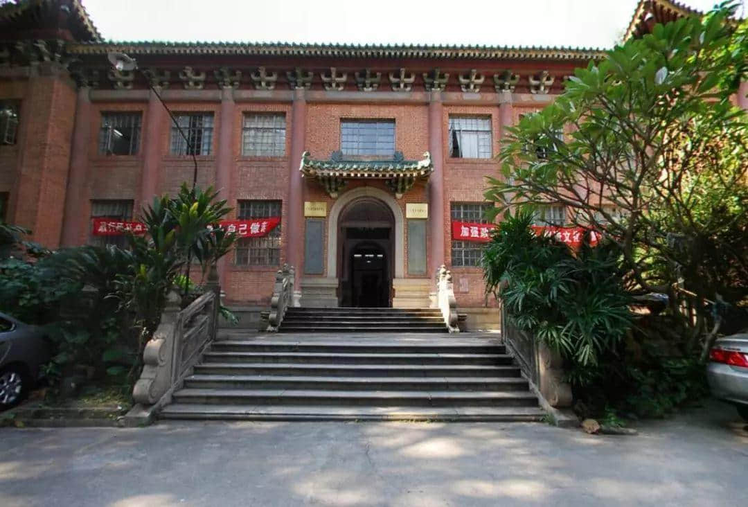 廣州：謝謝你們六位，陪了我1000年！