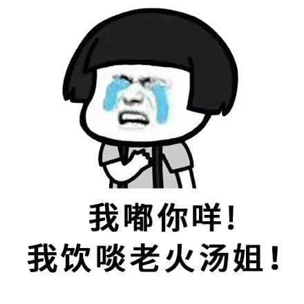 垃圾分類逼癲上海人，下一個就輪到廣州人！