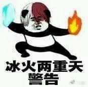 廣州人VS廣州地鐵，相愛相殺22年！