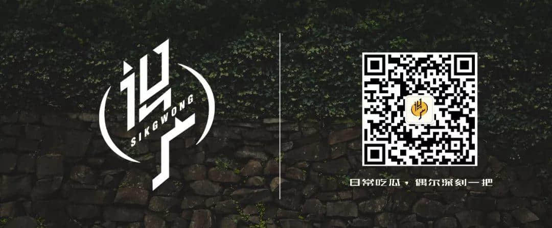 50塊錢一碗面，是珠江新城職場(chǎng)社交的最低入場(chǎng)券