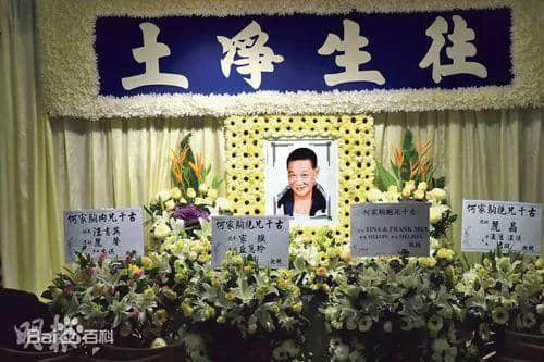 演員李兆基逝世，“四大惡人”走了三人，一個(gè)時(shí)代正越走越遠(yuǎn)！