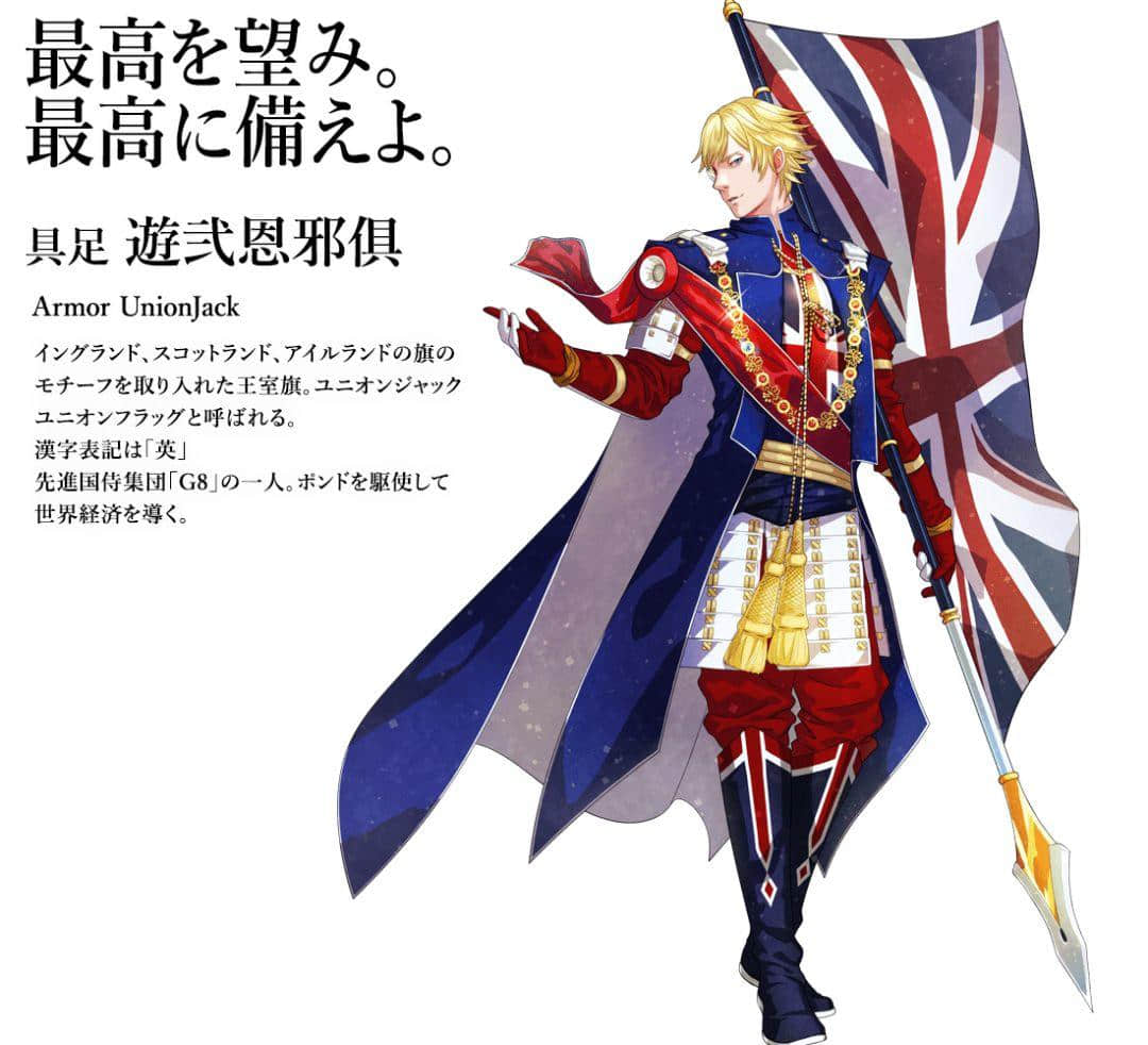 2020東京奧運(yùn)會，日本奧組委為各個(gè)國家制作了不同的動漫形象