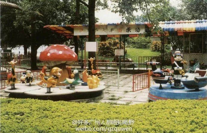 再見，麓湖兒童樂園！值班36年，你終于退休了！