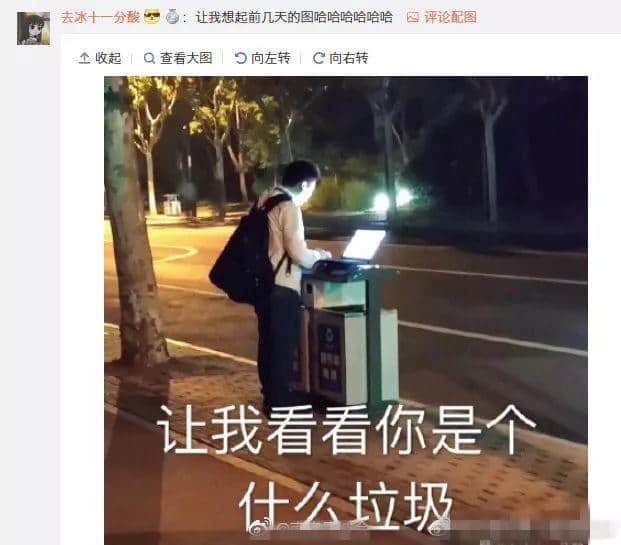 垃圾分類逼癲上海人，下一個就輪到廣州人！