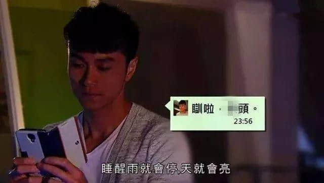 熱烈慶祝，廣州暴雨+熱搜包月套餐生成！