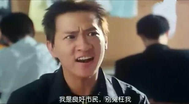我愛(ài)國(guó)，我文明，我改名！