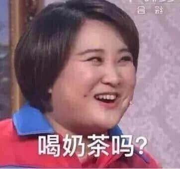 50塊錢一碗面，是珠江新城職場(chǎng)社交的最低入場(chǎng)券