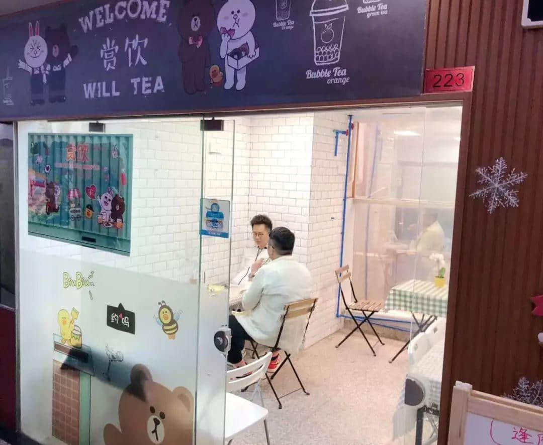 舊商場二樓的奶茶店，堅持出品港茶真味