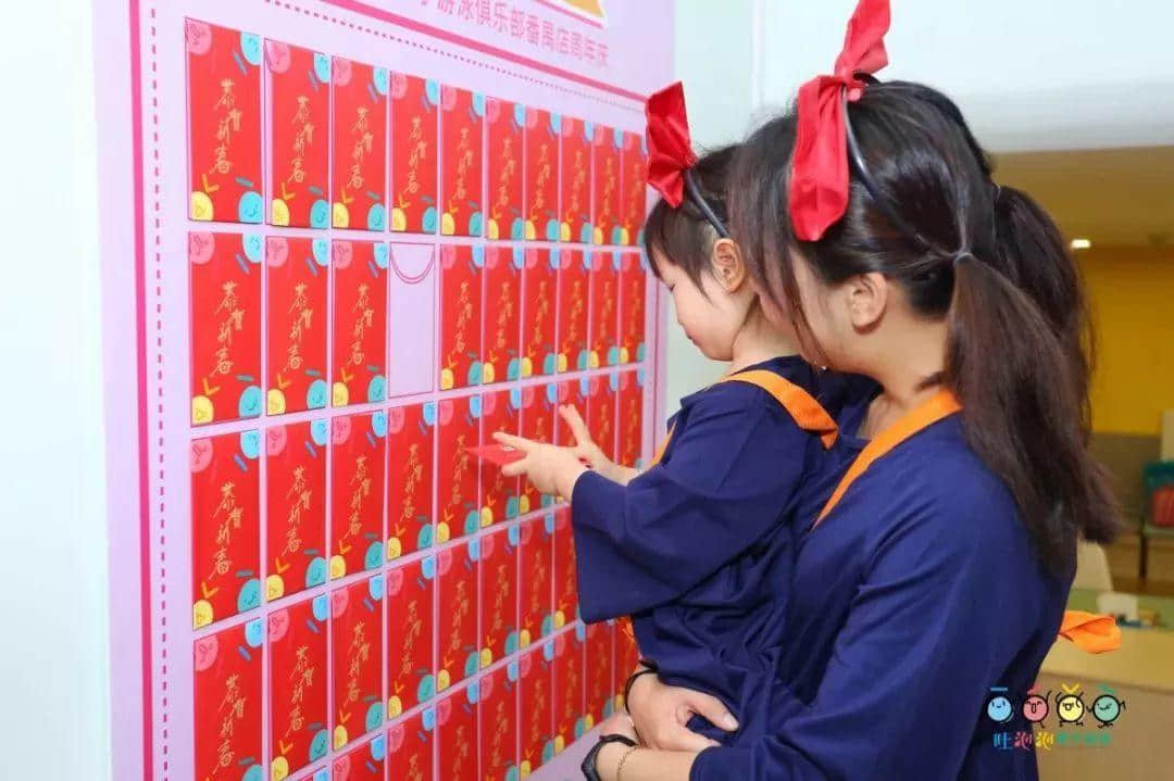 “感恩?臻愛(ài)?成長(zhǎng)——兩店同慶 感恩遇見(jiàn)” 暨吐泡泡親子游泳俱樂(lè)部番禺店周年慶