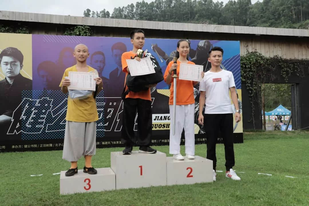 短兵項(xiàng)目青少年組高級(jí)組淘汰賽前三
