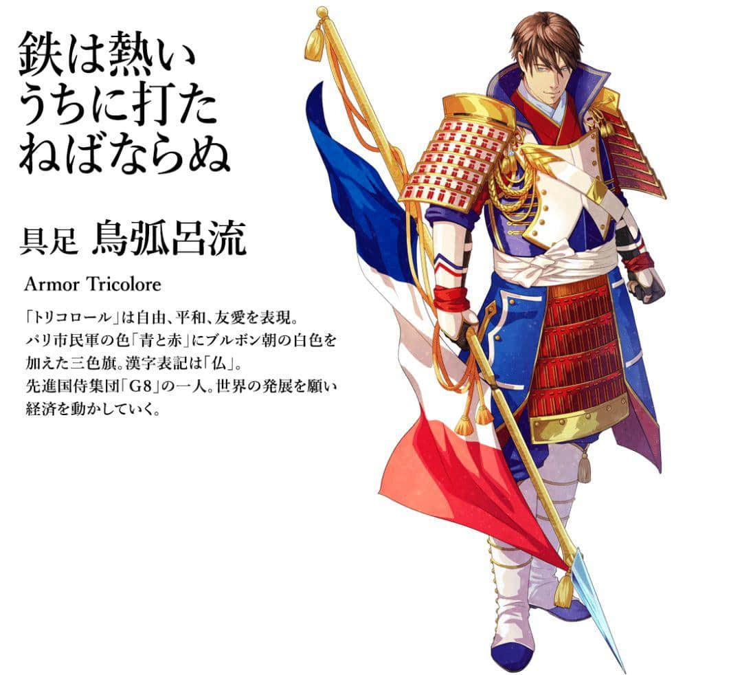 2020東京奧運(yùn)會，日本奧組委為各個(gè)國家制作了不同的動漫形象