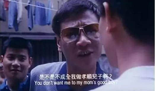 演員李兆基逝世，“四大惡人”走了三人，一個(gè)時(shí)代正越走越遠(yuǎn)！