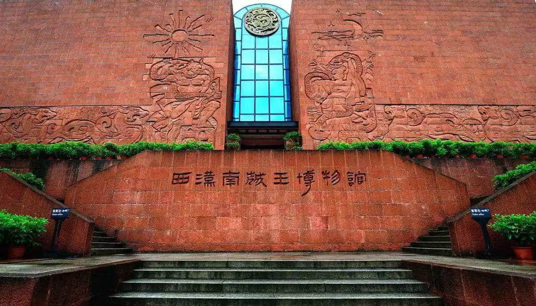 廣州：謝謝你們六位，陪了我1000年！