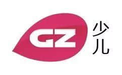 “感恩?臻愛(ài)?成長(zhǎng)——兩店同慶 感恩遇見(jiàn)” 暨吐泡泡親子游泳俱樂(lè)部番禺店周年慶