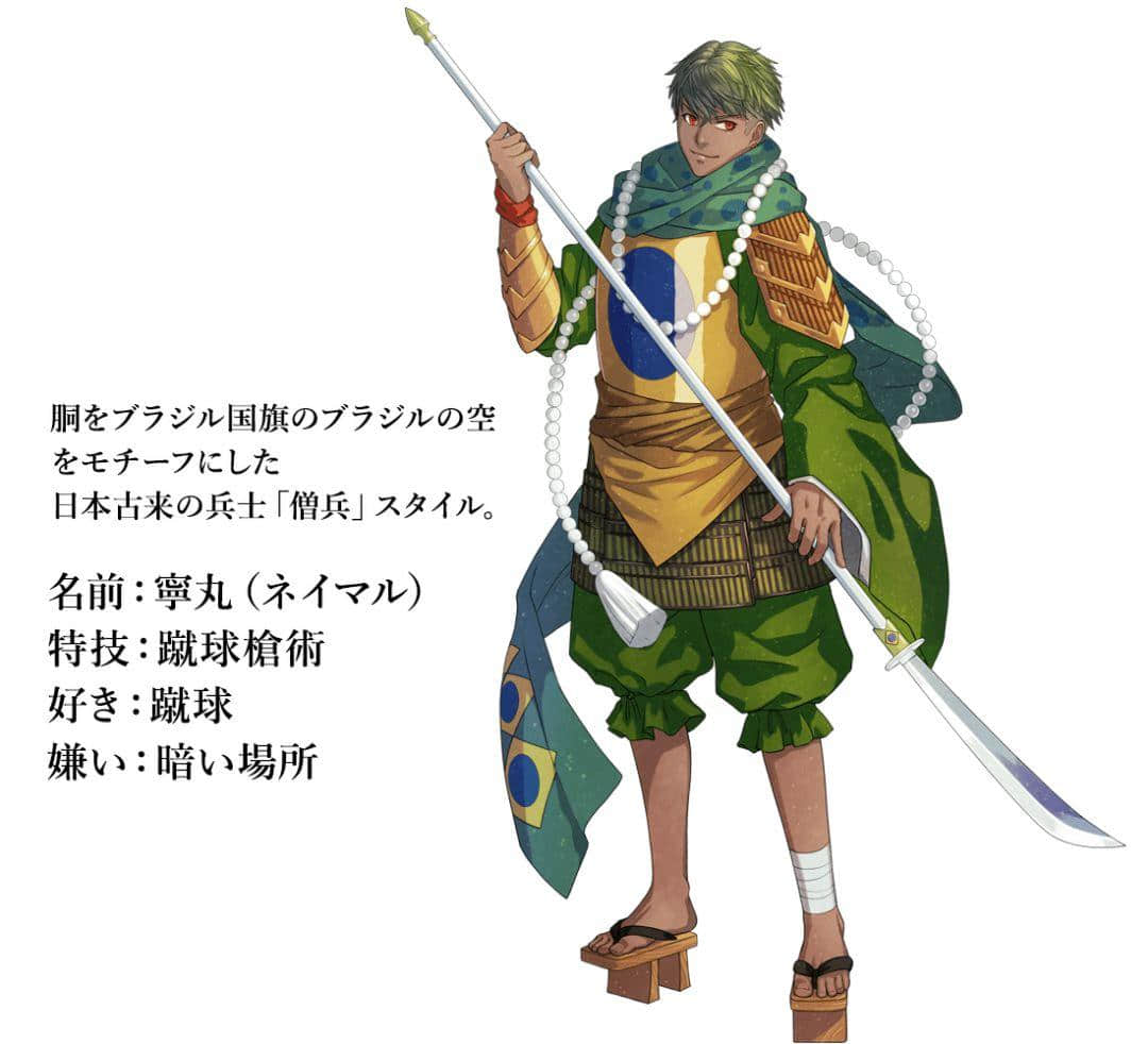 2020東京奧運(yùn)會，日本奧組委為各個(gè)國家制作了不同的動漫形象