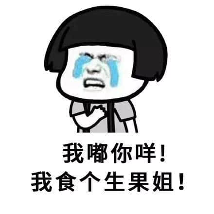 垃圾分類逼癲上海人，下一個就輪到廣州人！