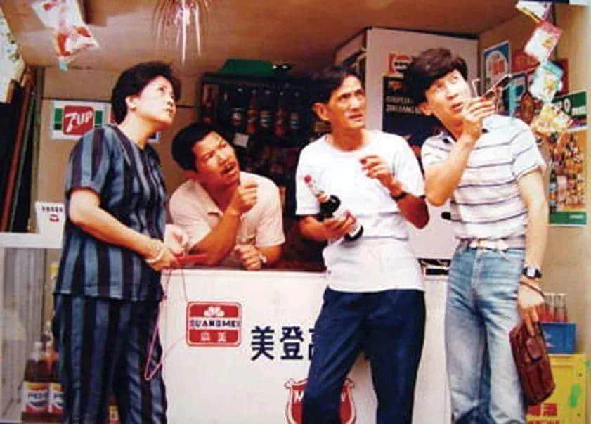 如今的《外來媳婦本地郎》，除了情懷還有什么？
