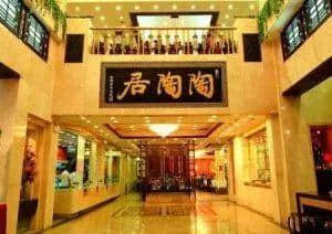 當(dāng)川渝火鍋占領(lǐng)廣州，粵菜還能淡定多久？