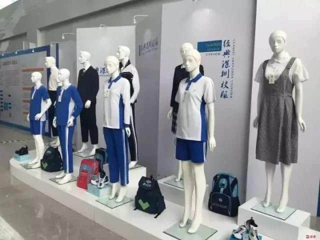 高中校服，最潮的運(yùn)動(dòng)服