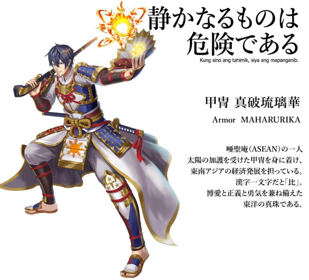 2020東京奧運(yùn)會，日本奧組委為各個(gè)國家制作了不同的動漫形象