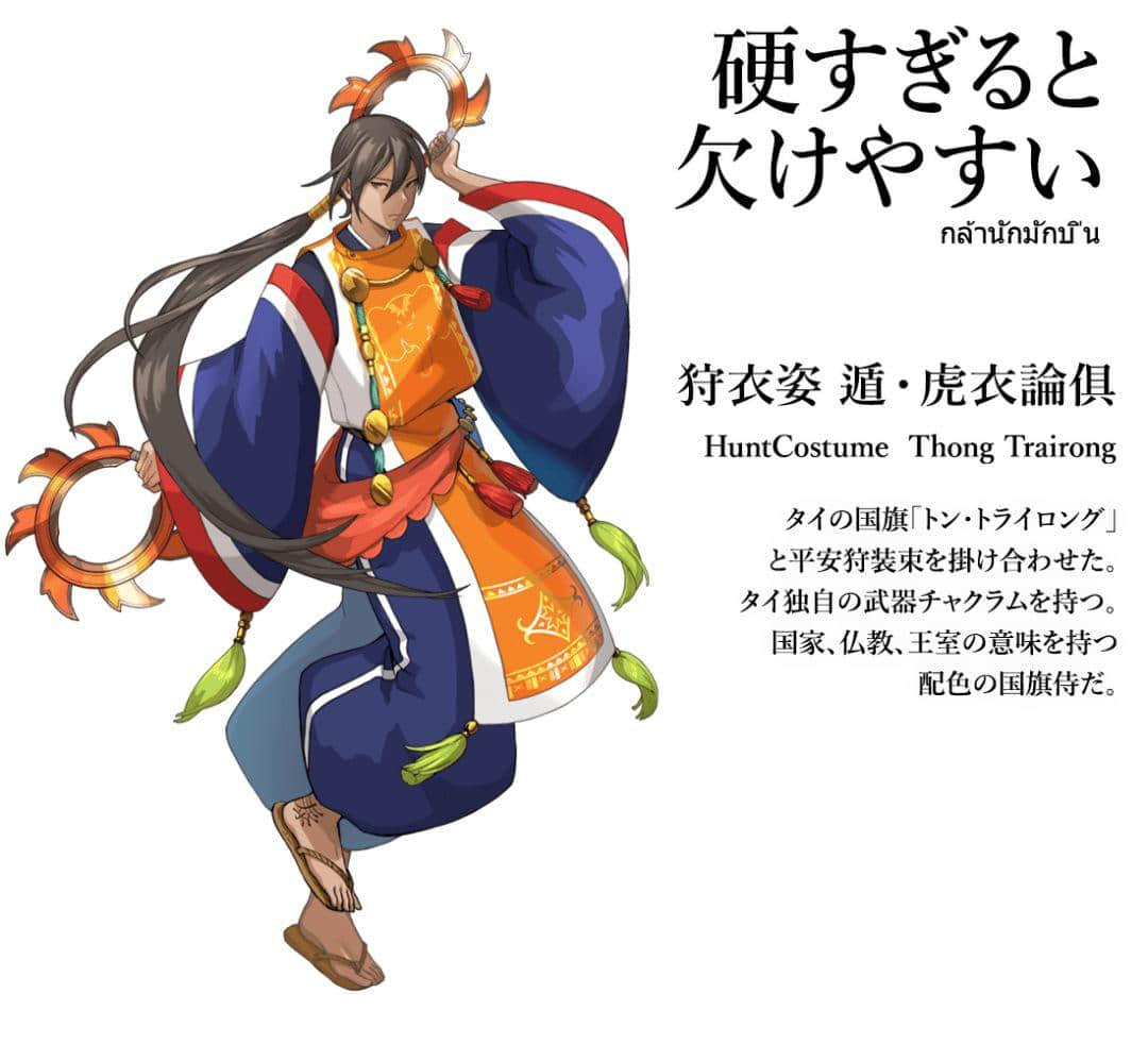 2020東京奧運(yùn)會，日本奧組委為各個(gè)國家制作了不同的動漫形象