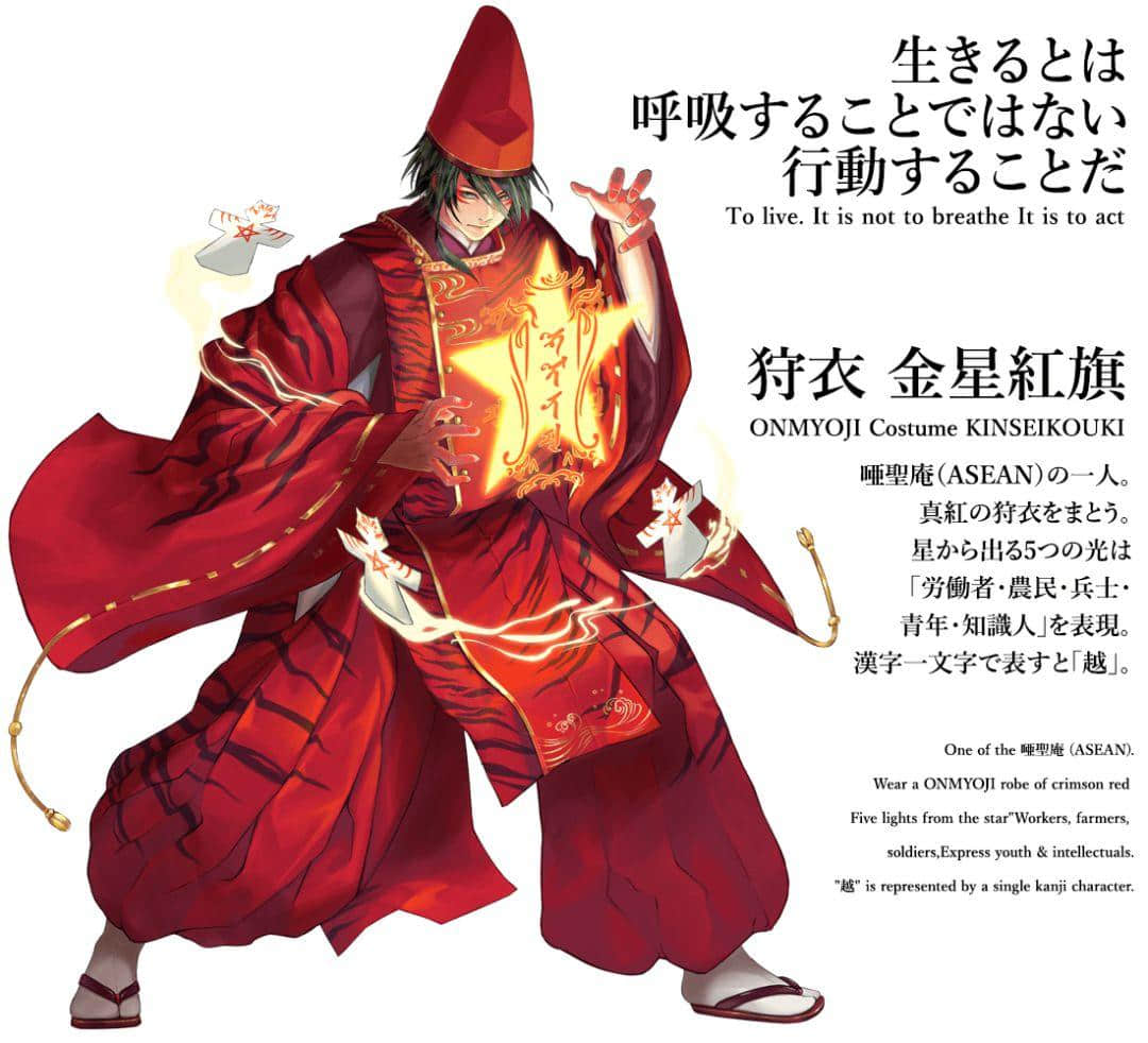 2020東京奧運(yùn)會，日本奧組委為各個(gè)國家制作了不同的動漫形象