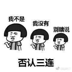 廣州人VS廣州地鐵，相愛相殺22年！