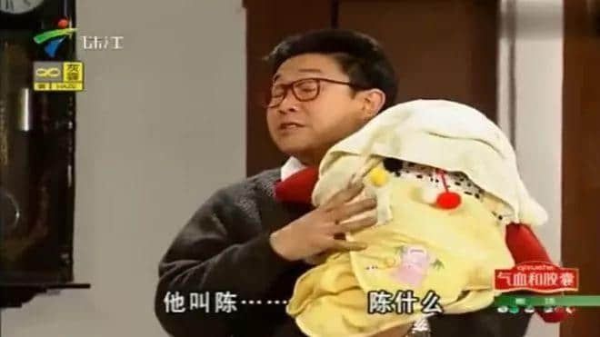 如今的《外來媳婦本地郎》，除了情懷還有什么？