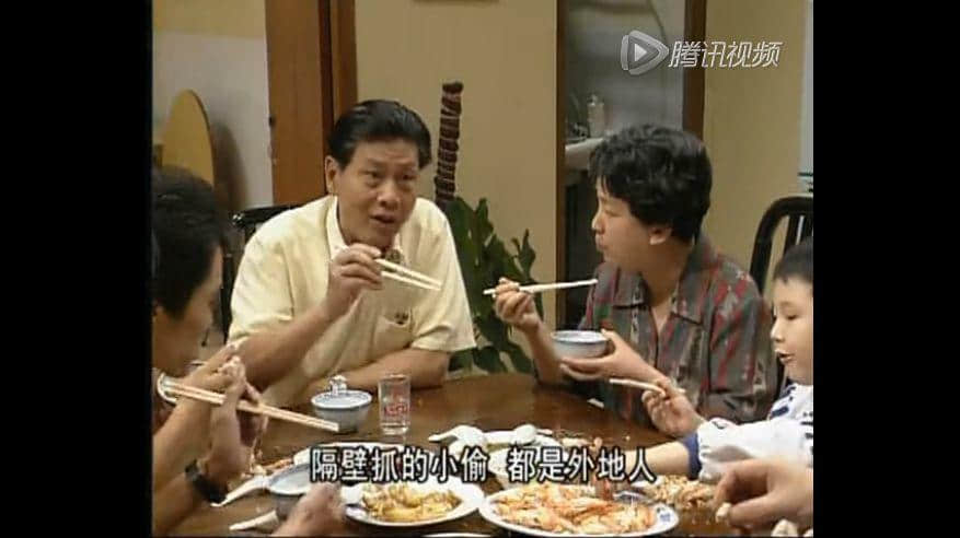 如今的《外來媳婦本地郎》，除了情懷還有什么？