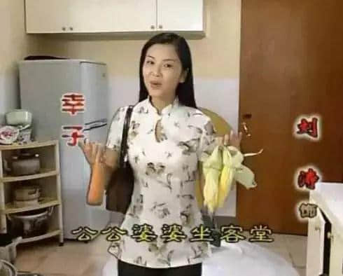 不思進(jìn)取的廣東電視劇，比權(quán)游爛尾更加可怕