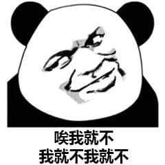 21世紀最新致殘物，標題黨同智商稅！