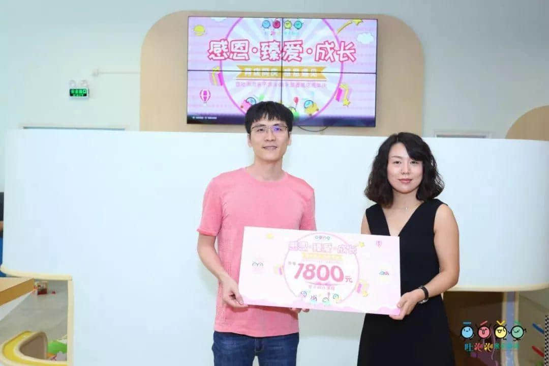 “感恩?臻愛(ài)?成長(zhǎng)——兩店同慶 感恩遇見(jiàn)” 暨吐泡泡親子游泳俱樂(lè)部番禺店周年慶
