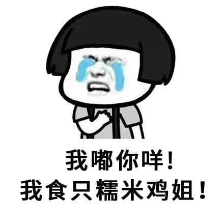 垃圾分類逼癲上海人，下一個就輪到廣州人！