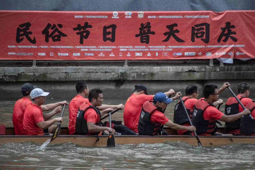 廣州年輕人寧愿吃雞不看龍舟 | 廣府龍舟文化會式微嗎？