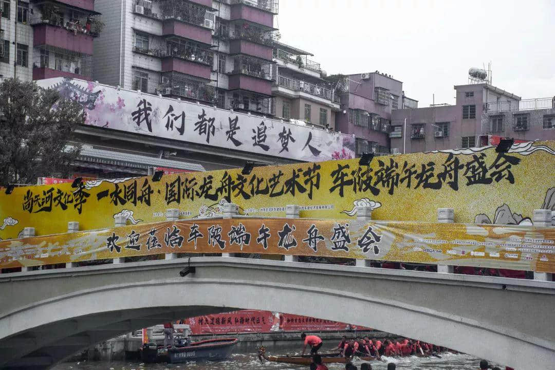 廣州年輕人寧愿吃雞不看龍舟 | 廣府龍舟文化會式微嗎？