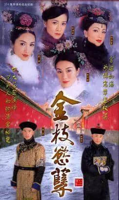 12個(gè)過(guò)氣童年游戲，每一款都是廣東人的回憶殺！