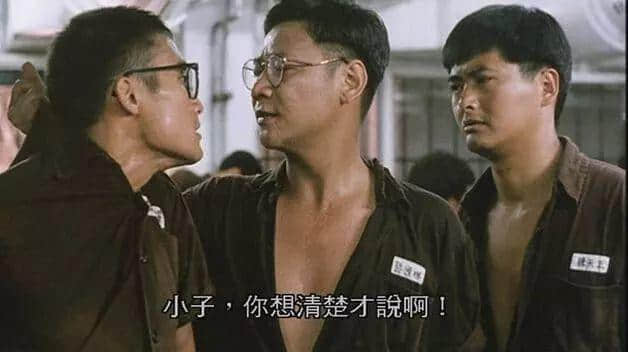 演員李兆基逝世，“四大惡人”走了三人，一個(gè)時(shí)代正越走越遠(yuǎn)！