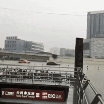 熱烈慶祝，廣州暴雨+熱搜包月套餐生成！