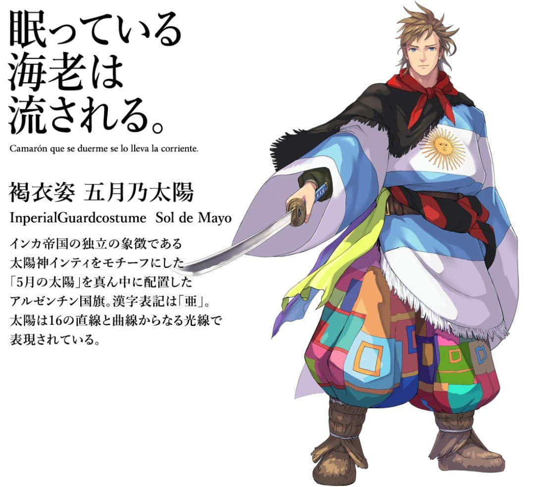 2020東京奧運(yùn)會，日本奧組委為各個(gè)國家制作了不同的動漫形象