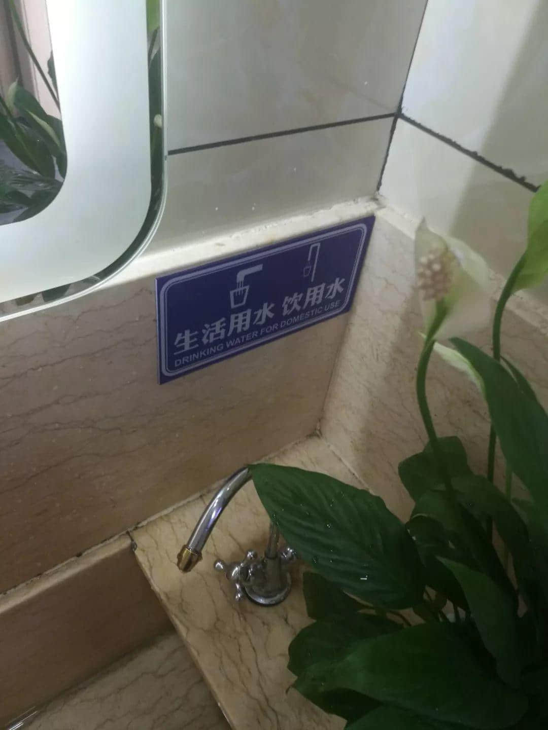 廣州街頭高科技，比網(wǎng)紅街拍更迷惑