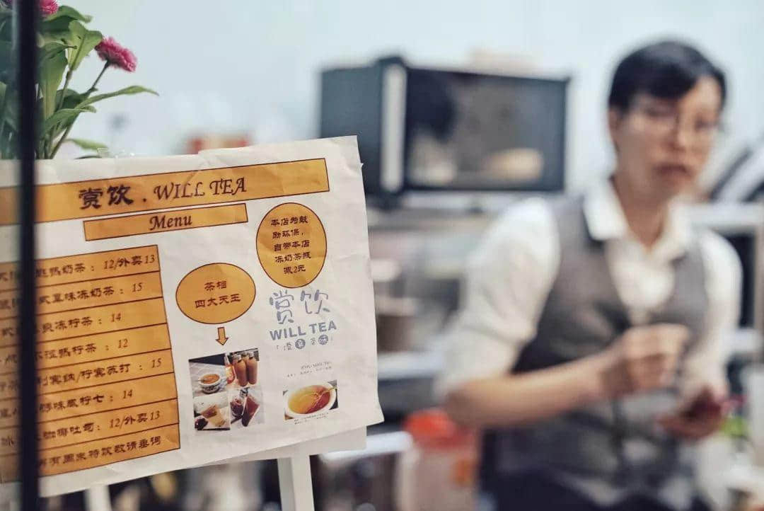 舊商場二樓的奶茶店，堅持出品港茶真味