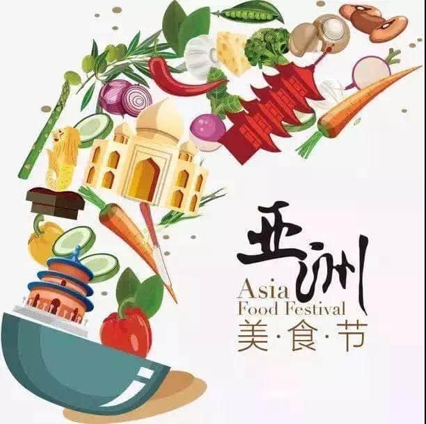 當(dāng)川渝火鍋占領(lǐng)廣州，粵菜還能淡定多久？
